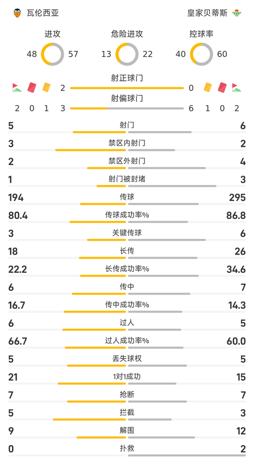 images/08.png